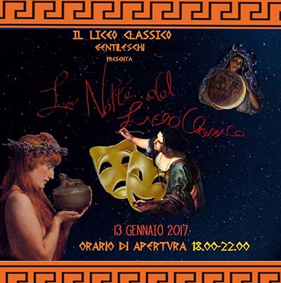 Notte del Liceo Classico 2017 - Il Video 